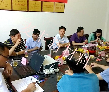 Yu Changjiang and six universities' professors' technical exchanges