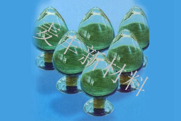Emery (green silicon carbide)